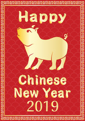 happy chinese new year 2019 year of pig