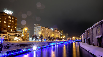 Fototapeta premium View of otaru canal night in Hokkaido,Bokeh. 30 Dec 2018.