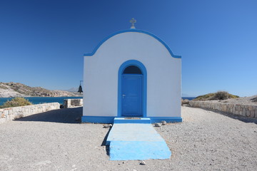 Kapelle auf Kastri, Kos