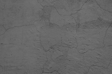 Texture, wall, concrete, it can be used as a background . Wall fragment with scratches and cracks
