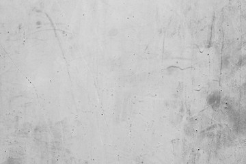 Texture, wall, concrete, it can be used as a background . Wall fragment with scratches and cracks