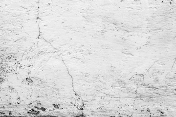 Texture, wall, concrete, it can be used as a background . Wall fragment with scratches and cracks