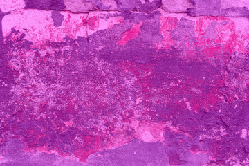 Texture, wall, concrete, it can be used as a background . Wall fragment with scratches and cracks