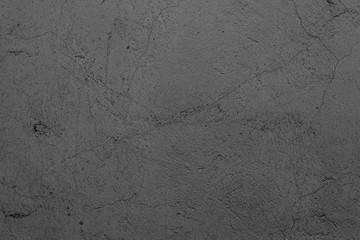 Texture, wall, concrete, it can be used as a background . Wall fragment with scratches and cracks