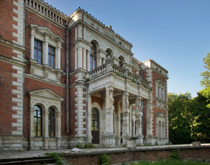 Palace of Vorontsov-Dashkov in Bykovo work settlement. Ramensky district. Moscow oblast. Russia