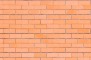 Brick wall background texture. Conceptual background for designers
