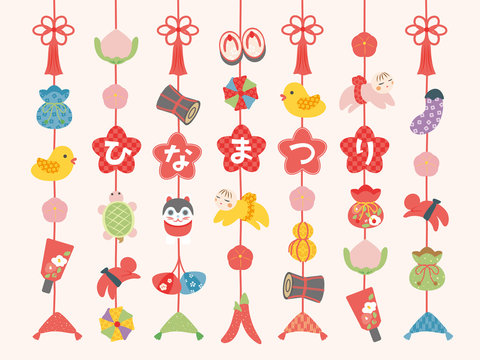 4 最適な 雛のつるし飾り祭 画像 ストック写真 ベクター Adobe Stock