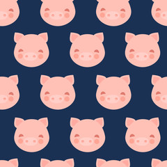 Vector seamless pattern with christmas pig. Symbol of the year 2019. A cute, young pig with pink cheeks.