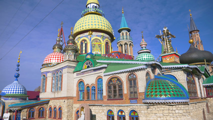 Fototapeta na wymiar Temple of All Religions and blue sky sunny day in Kazan Russia