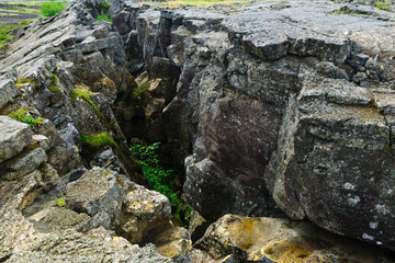 Grjotagja. Near Lake Myvatn