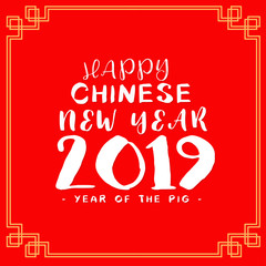 Happy Chinese New Year 2019 , Year of the Pig ,Vector illustration