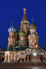 Fototapeta na wymiar Basilica di San Basilio, Mosca