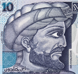 Ibn Khaldun portrait on Tunisia 10 dinars banknote close up. Greatest Arab historian..