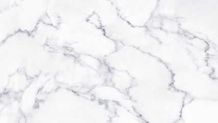 White marble texture for background.