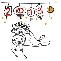 Hand drawing cartoon character people Happy Chinese New Year 2019
