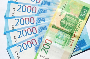 Russian money. New banknotes in denominations of 2000 and 200 rubles