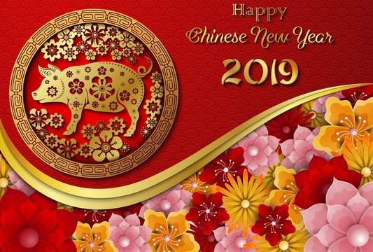 Happy Chinese New Year 2019 card. Year of the pig 
