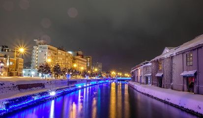 View of otaru canal night in Hokkaido,Bokeh. 30 Dec 2018.