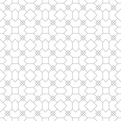 Fototapeta premium Seamless pattern vector