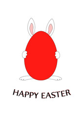 Easter egg, hare and text Happy Easter on white background. Bunny ears and egg