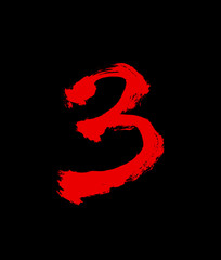 벡터 문자 / 손으로 쓴 글씨체