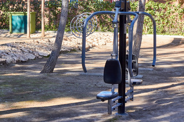 metal sports simulator