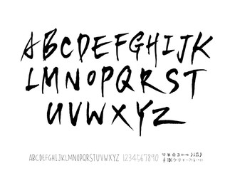 벡터 문자 / 손으로 쓴 글씨체