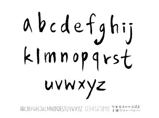 벡터 문자 / 손으로 쓴 글씨체