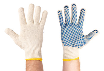 Worker showing gesture - open palm and five fingers. Male hand wearing working cotton glove,...