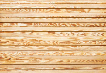 Horizontally located wooden banded background.