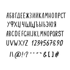 Vector of modern playful font and alphabet
