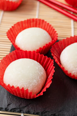 Japanese mochi rice cake. Stuffed with sweet bean jam.