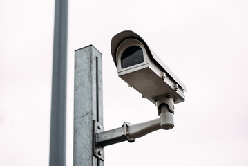 Security camera on the street