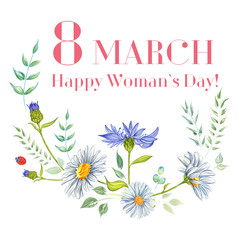 A watercolor of Flowers and inscription 8 March. Aquarelle Colorful blooming branches. Bouquets Flower composition for your design 8 March, Women International Day and etc.