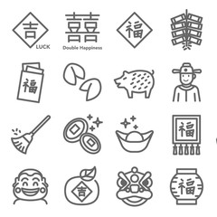 Chinese New Year Vector Line Icon Set. Contains such Icons as Lion, Fortune Cookie, Coins Gold Money and more. Expanded Stroke