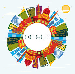 Beirut Lebanon City Skyline with Color Buildings, Blue Sky and Copy Space.