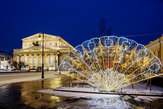 Moscow, Russia, New Year. Christmas. New year's installation at the Bolshoi Theatre.