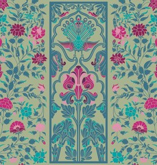 peacock , feathers ,wedding card design, royal India