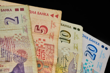 Bulgarian baknotes, bgn