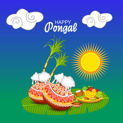 Happy Pongal.