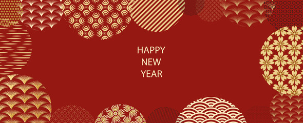 2019 Happy new year. A horizontal banner with 2019 Chinese elements of the new year. Vector illustration.Chinese lanterns with patterns in modern style,