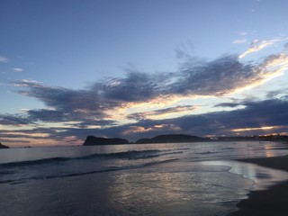 atardecer