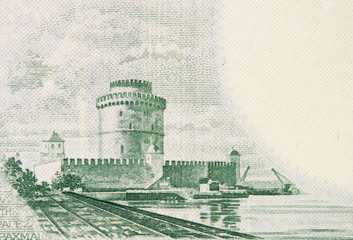White Tower of Thessaloniki on old Greece 50 drachma (1939), vintage retro engraving.
