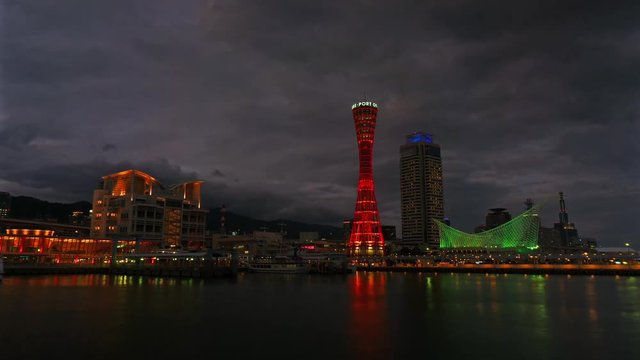 beautiful architecture building kobe tower in the city