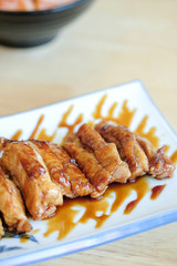 Japanese Food grilled Chicken