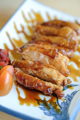 Japanese Food grilled Chicken