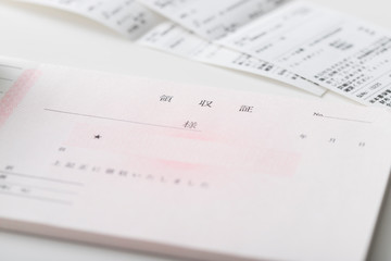 領収証イメージ