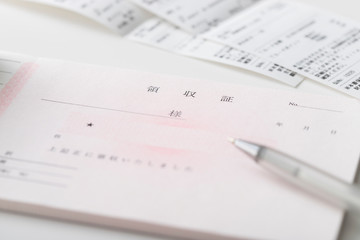 領収証イメージ