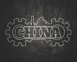China word build in gear. Heavy industry relative image