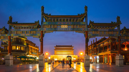 Beijing Qianmen Street at night in Beijing, China